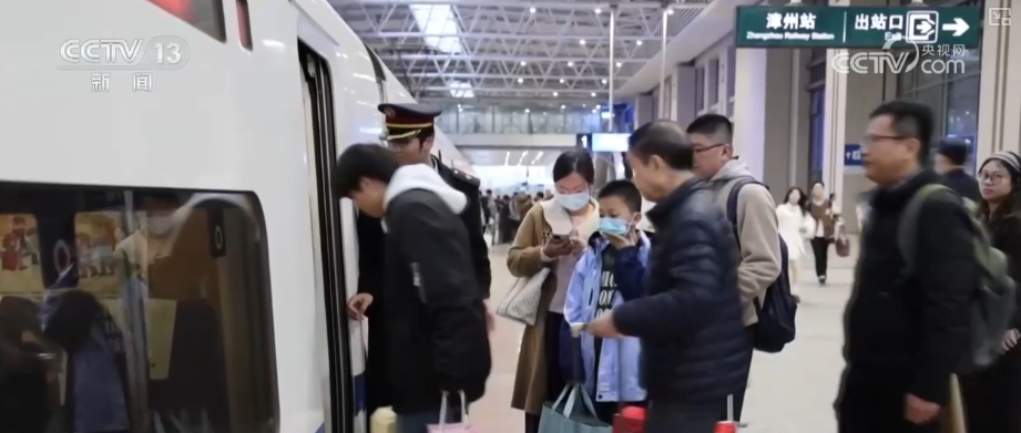 
中国中医科学院广安门医院花宝金关念波郭永红陈瑞雪杜炳奎杨宗艳张宗岐黄牛挂号电话春运售票服务上新、优惠升级 旅客购票享受哪些新体验？一文了解