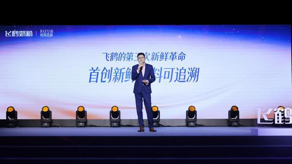 
广州市花都区妇幼保健院黄牛号贩子票贩子代网上预约代挂号电话飞鹤上线全球首个奶粉新鲜原料溯源系统 实现新鲜原料自产、可追溯