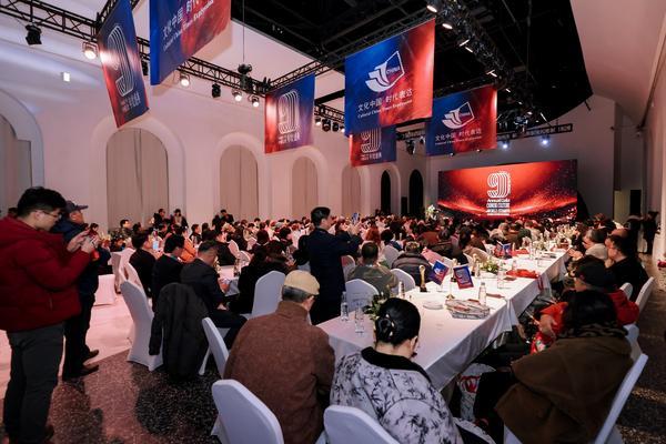 
中山大学中山眼科医院黄牛号贩子票贩子代网上预约代挂号电话第九届“世界邮票上的中国文化”年度盛典在北京举行