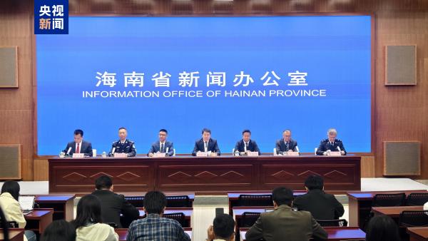 
江苏省肿瘤医院黄牛号贩子票贩子代网上预约代挂号电话海南封关首月：入境游市场政策红利加速释放 实现“开门红”