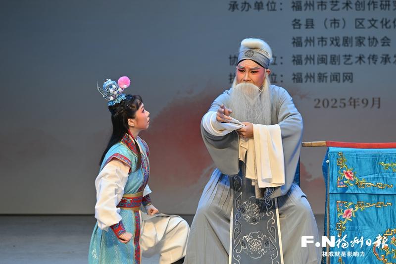 余根舒:在闽剧舞台“扮老”的新生代