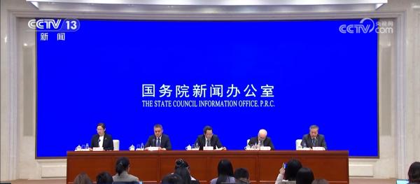 
武警总医院黄牛号贩子票贩子代网上预约代挂号电话未来五年如何进一步扩内需？这场发布会给出了方向