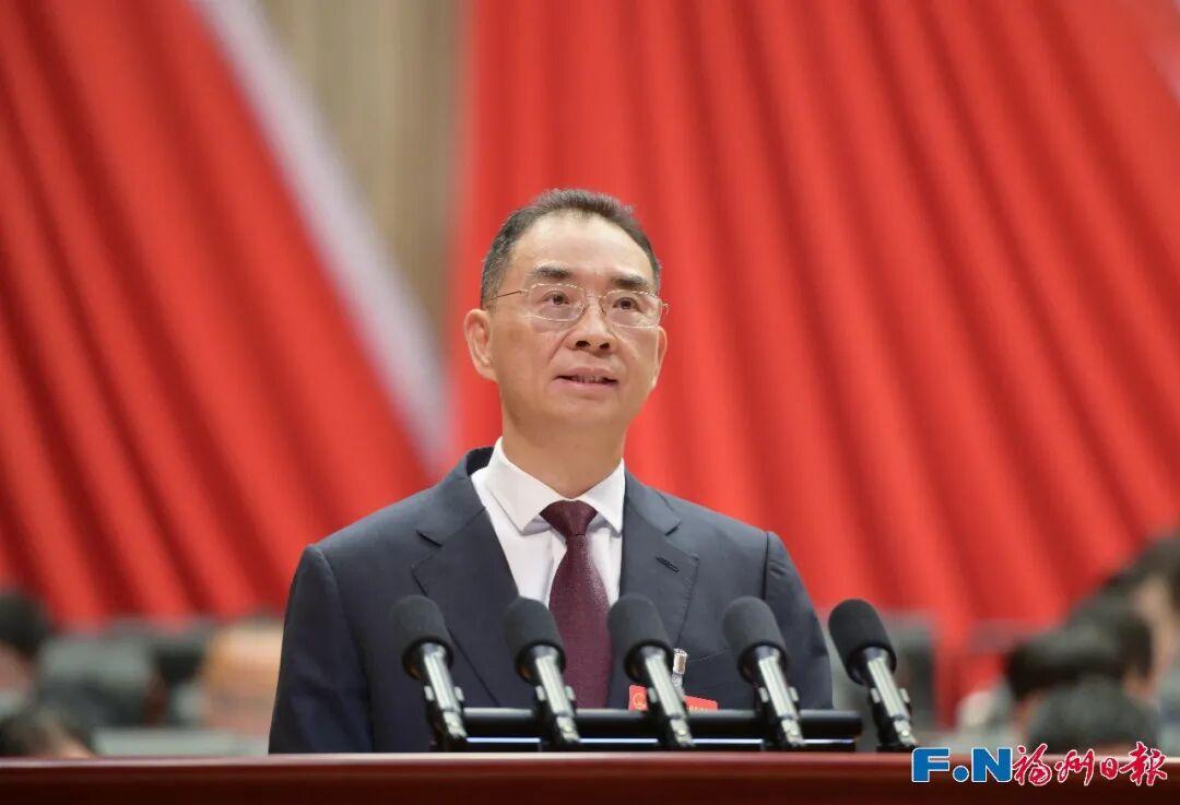 福州市第十六届人民代表大会第五次会议开幕！市政府工作报告出炉