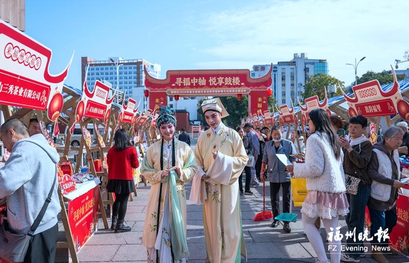 福州今年开展超1.5万场促消费活动