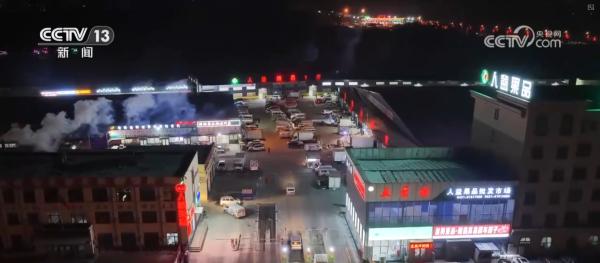 
上海肝胆外科医院黄牛号贩子票贩子代网上预约代挂号电话“果盘子”满“菜篮子”丰 高效物流为节前市场注入“鲜”力量