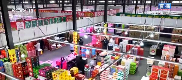 
上海肝胆外科医院黄牛号贩子票贩子代网上预约代挂号电话“果盘子”满“菜篮子”丰 高效物流为节前市场注入“鲜”力量