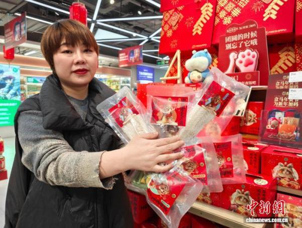 
南京医科大学第二附属医院黄牛号贩子票贩子代网上预约代挂号电话中国“个性年货”俏销 多元供给精准对接需求