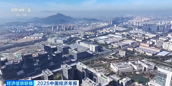 
上海市中医医院黄牛号贩子票贩子代网上预约代挂号电话中国年用电量首破10万亿千瓦时 新质生产力驱动用电新增量