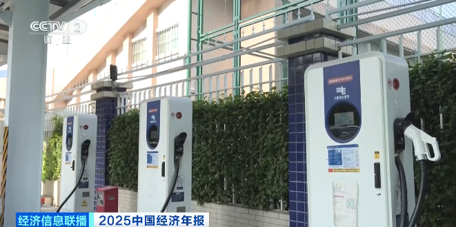 
上海市中医医院黄牛号贩子票贩子代网上预约代挂号电话中国年用电量首破10万亿千瓦时 新质生产力驱动用电新增量