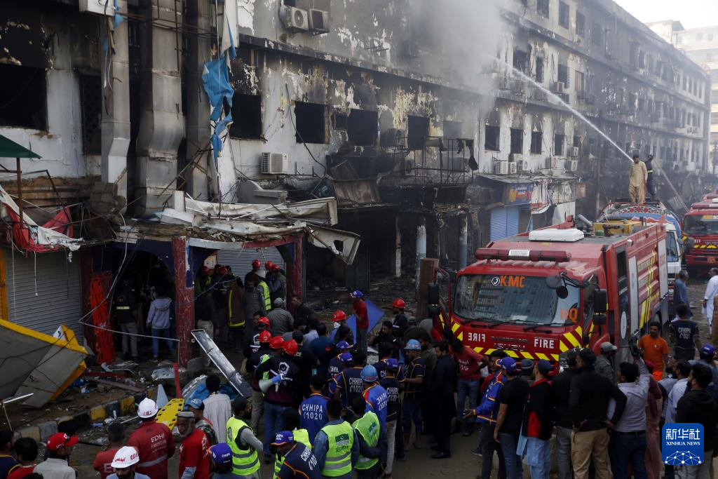 巴基斯坦卡拉奇购物中心火灾已致28人死亡