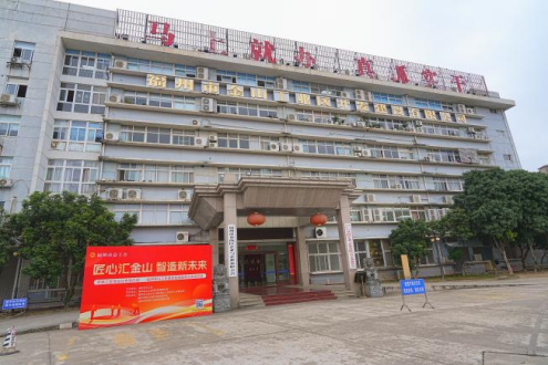 【定稿】1月20日劳模工匠助企行活动总结新闻稿260