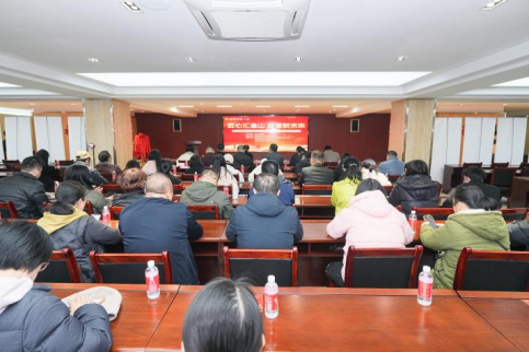 【定稿】1月20日劳模工匠助企行活动总结新闻稿548