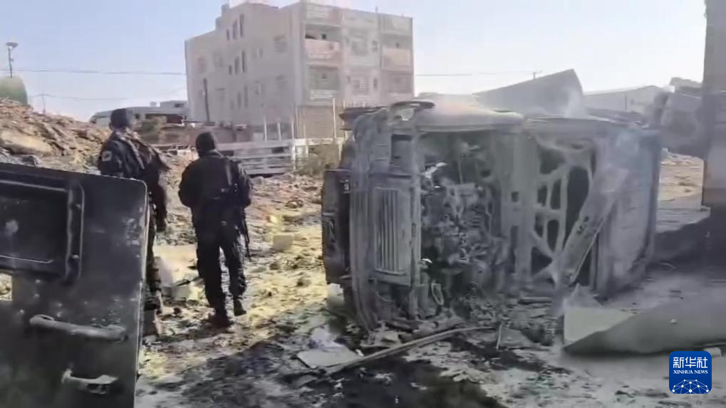 也门亚丁发生汽车炸弹袭击致3人死亡