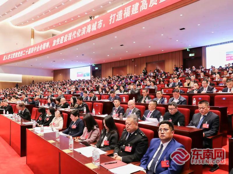 漳州市第十七届人大六次会议开幕 魏东作政府工作报告