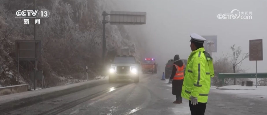 
天津中医药大学一附院黄牛号贩子票贩子代网上预约代挂号电话多部门打出精准服务“组合拳”应对低温 全力保障群众生产生活平稳有序