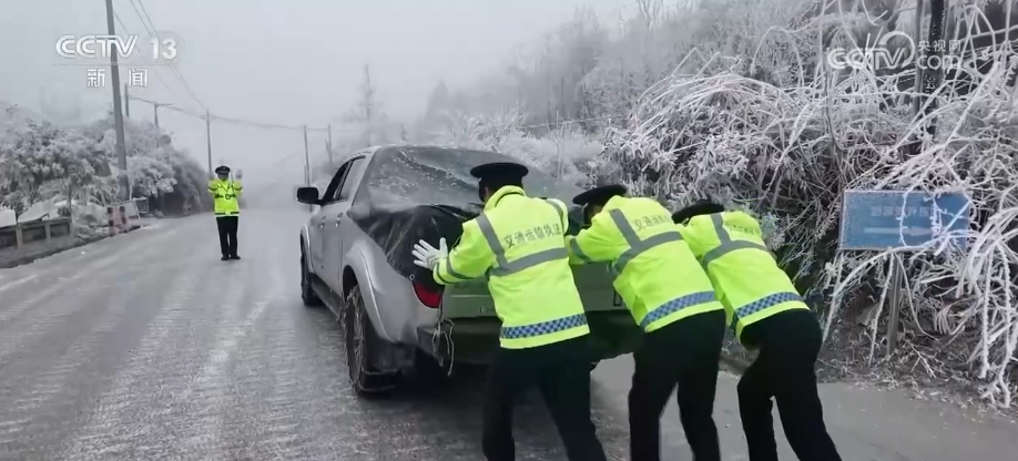 
天津中医药大学一附院黄牛号贩子票贩子代网上预约代挂号电话多部门打出精准服务“组合拳”应对低温 全力保障群众生产生活平稳有序