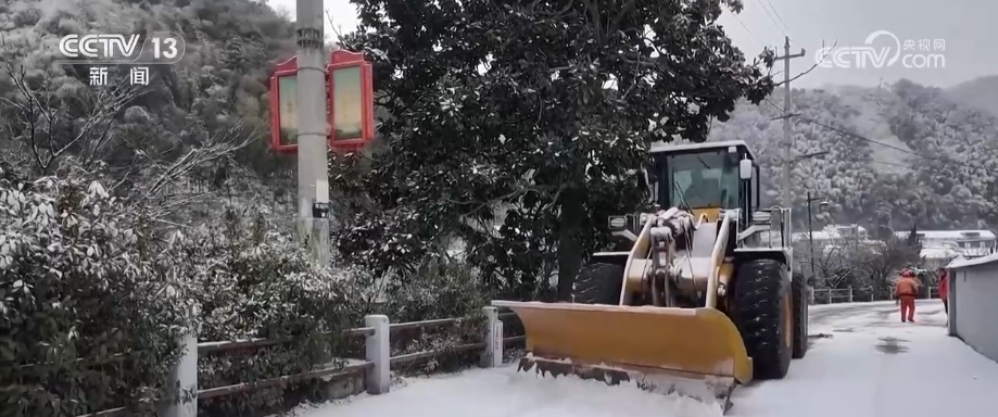 
天津中医药大学一附院黄牛号贩子票贩子代网上预约代挂号电话多部门打出精准服务“组合拳”应对低温 全力保障群众生产生活平稳有序