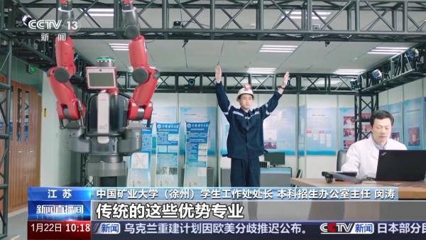 
首都医科大学附属口腔医院黄牛号贩子票贩子代网上预约代挂号电话事关2026高考 专业设置和招生制度有何变化？专家解读