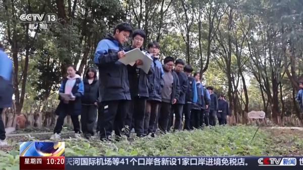 
首都医科大学附属口腔医院黄牛号贩子票贩子代网上预约代挂号电话事关2026高考 专业设置和招生制度有何变化？专家解读