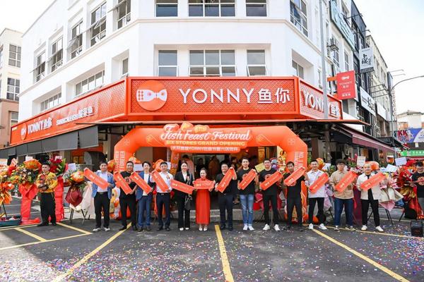 鼓楼中医医院黄牛号贩子票贩子代网上预约代挂号电话鱼你在一起获沙利文认证,成为“中国米饭快餐门店数量第一”!