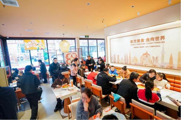 鼓楼中医医院黄牛号贩子票贩子代网上预约代挂号电话鱼你在一起获沙利文认证,成为“中国米饭快餐门店数量第一”!