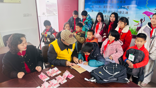 副本菩提树助学计划再续温暖——福州开元志业文教慈善基金会冬日助学永泰盖洋乡中心小学(1)166