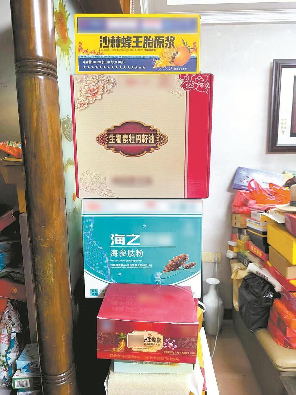 直播噬金：银发族养老钱“保卫战”