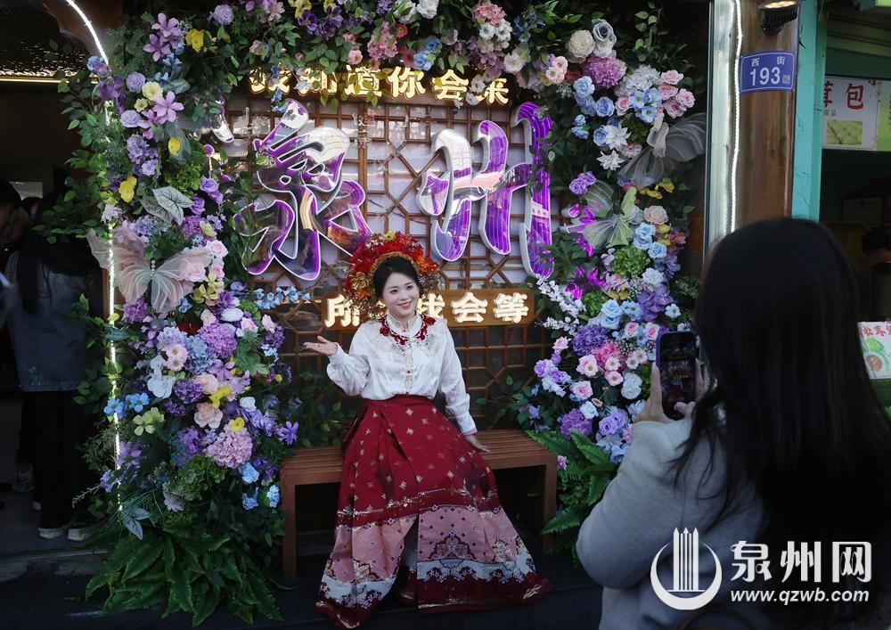 马年新春泉州非遗文旅引客潮 酒店预订增速超1.1倍 位居全国第七