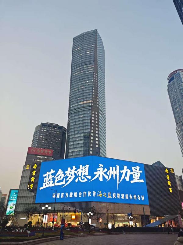 
安贞医院黄牛号贩子票贩子代网上预约代挂号电话稳价格、去库存、促动销！洋河加速布局新周期