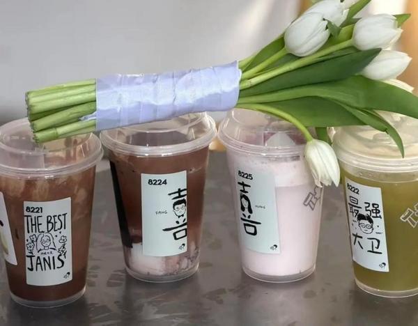 
山东中医药大学附属医院刘金昊叶青师伟王东梅刘源香杨传华齐元富周晓园朱海洪杨毅王玉明梁俊薇刘晓菲曹宏张葆青刁娟娟黄牛挂号电话喜茶低调盘点2025年度小事 差异化战略成效显著