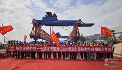 
暨南大学附属第一医院黄牛号贩子票贩子代网上预约代挂号电话福清国道G228北