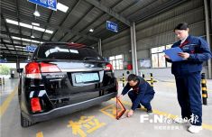 
广东省第二人民医院李天旺郑少玲邓伟明黄牛挂号电话福州首家市属国企检测