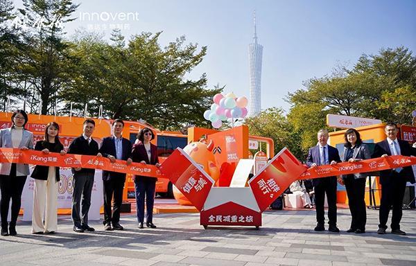 友谊医院黄牛号贩子票贩子代网上预约代挂号电话“肥胖与脂肪肝早筛早治健康管理行动计划”启动 将陆续在北京等城市落地