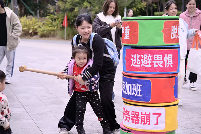 微信图片_20260126103714_4709_7