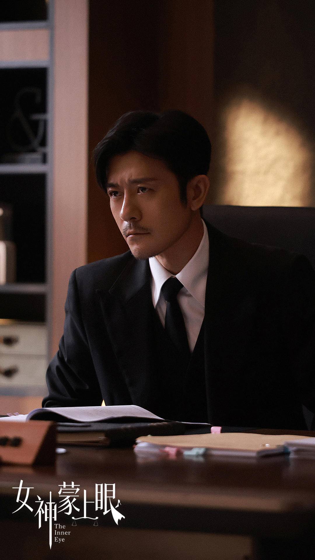 影后辛芷蕾再演律师,《女神蒙上眼》情法博弈引现实思考