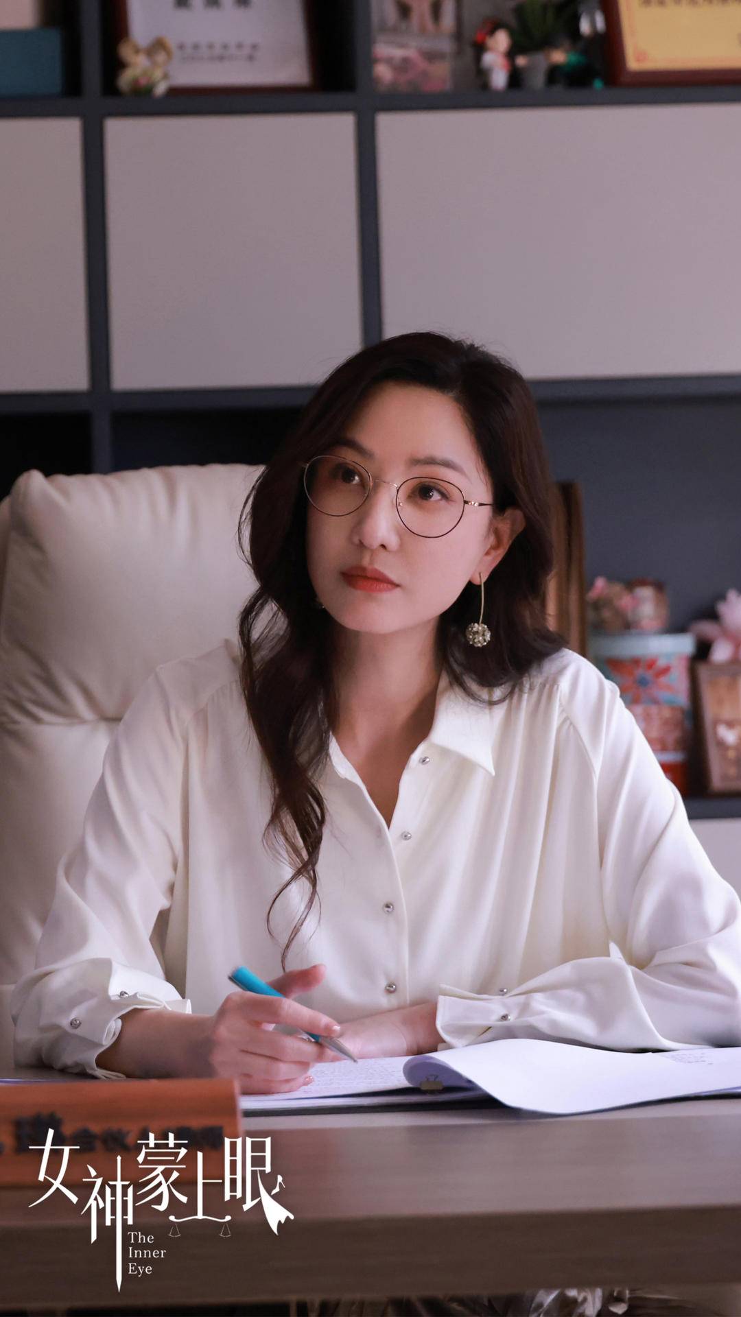 影后辛芷蕾再演律师,《女神蒙上眼》情法博弈引现实思考