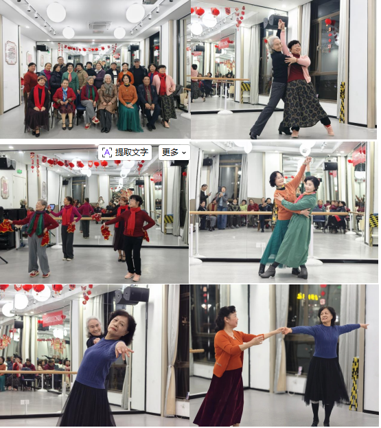 福州凤湖社区开展“马跃新程 聚力前行”新春活动