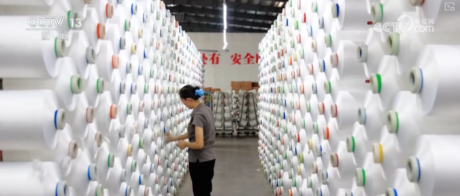 
上海市口腔医院黄牛号贩子票贩子代网上预约代挂号电话迈过“数据关”“工艺关” 数智化改造打开纺织企业破局之路实现价值跃升