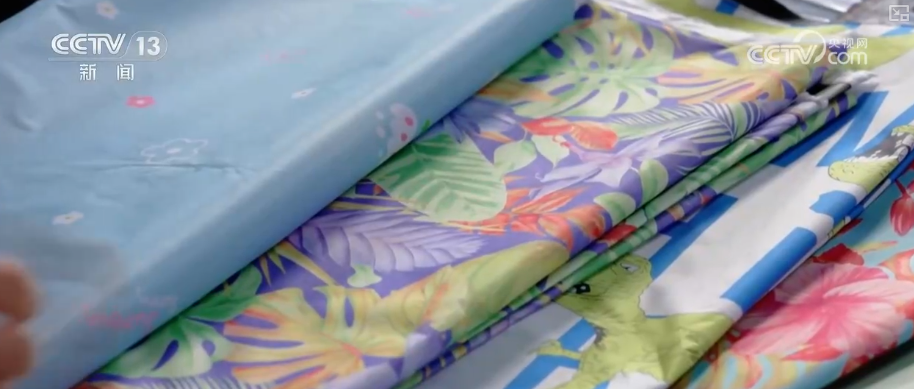 
上海市口腔医院黄牛号贩子票贩子代网上预约代挂号电话迈过“数据关”“工艺关” 数智化改造打开纺织企业破局之路实现价值跃升