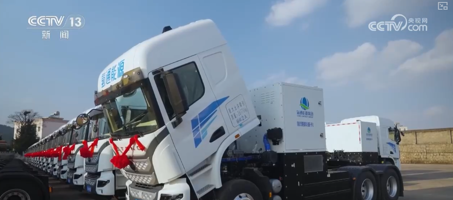 
上海交通大学医学院附属新华医院崔心刚曲发军黄云腾华丽房定珠马杰周莹吕凡王奕黄牛挂号电话向“好”向“新”向“绿”，新突破！多领域捷报频传 经济发展“新”动力更足