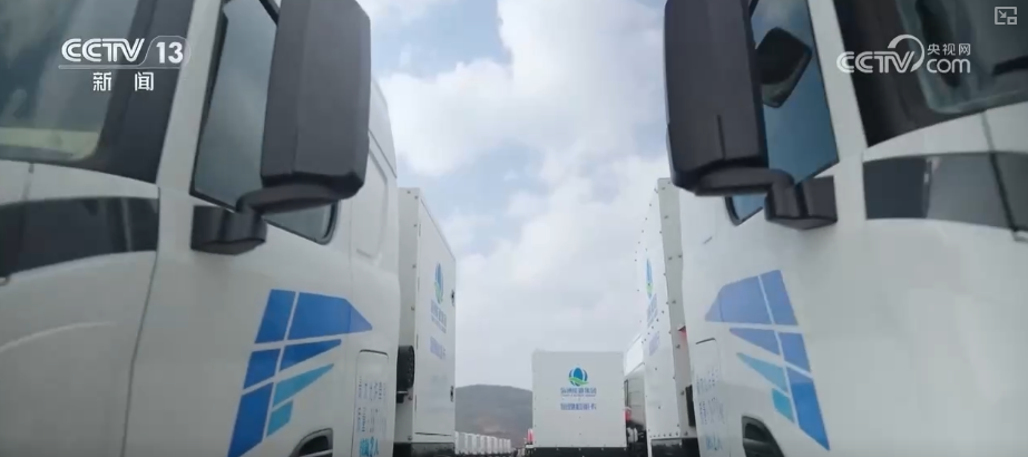 
上海交通大学医学院附属新华医院崔心刚曲发军黄云腾华丽房定珠马杰周莹吕凡王奕黄牛挂号电话向“好”向“新”向“绿”，新突破！多领域捷报频传 经济发展“新”动力更足