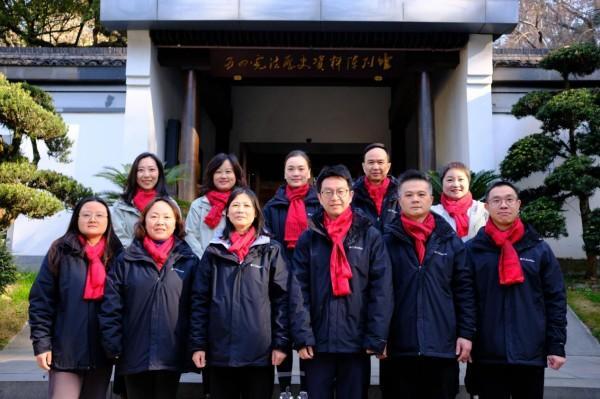 
广州医科大学附属脑科医院黄牛号贩子票贩子代网上预约代挂号电话南京银行杭州分行开展“三十风华，步履不停”迎行庆健步走活动