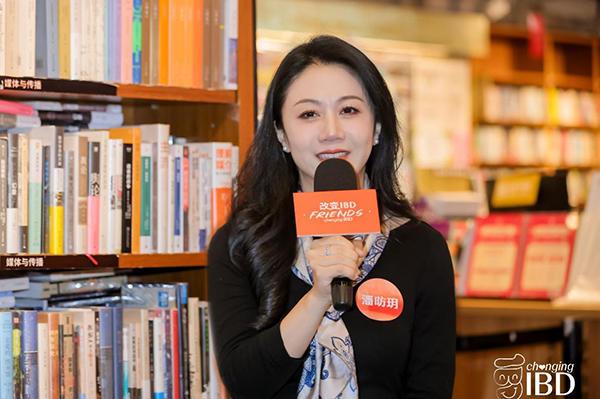 
天津血液研究所黄牛号贩子票贩子代网上预约代挂号电话“改变IBD”慢谈用对话链接医患 鼓励患者从被动承受走向主动沟通