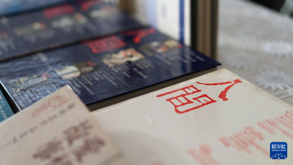 特写:相会台中,相识“人间”