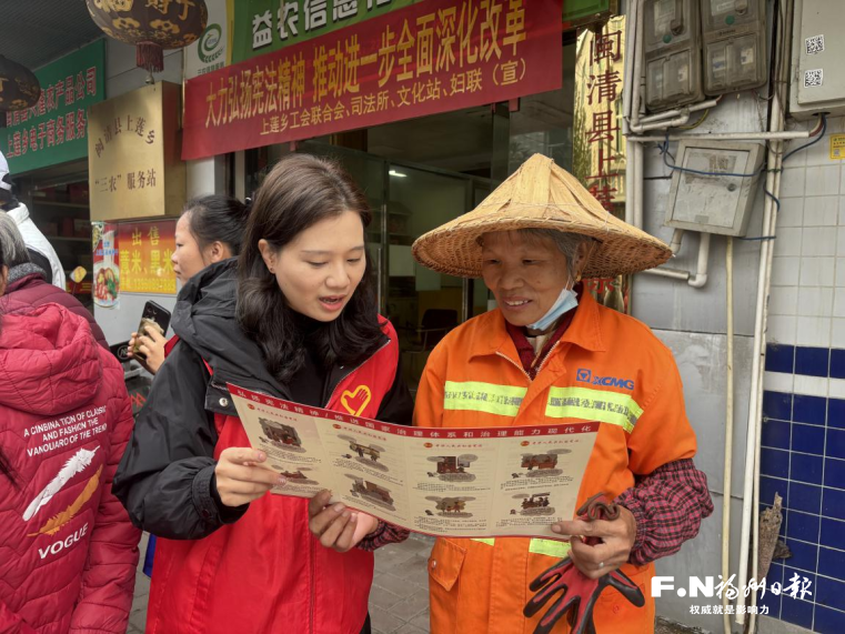福州工会:暖心服务润榕城 匠心筑梦新时代
