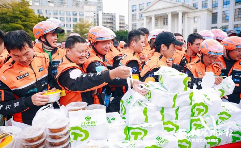 福州工会:暖心服务润榕城 匠心筑梦新时代