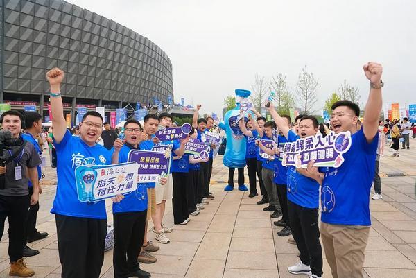 北大人民医院黄牛号贩子票贩子代网上预约代挂号电话为胜利干杯!洋河海之蓝携手苏超新赛季