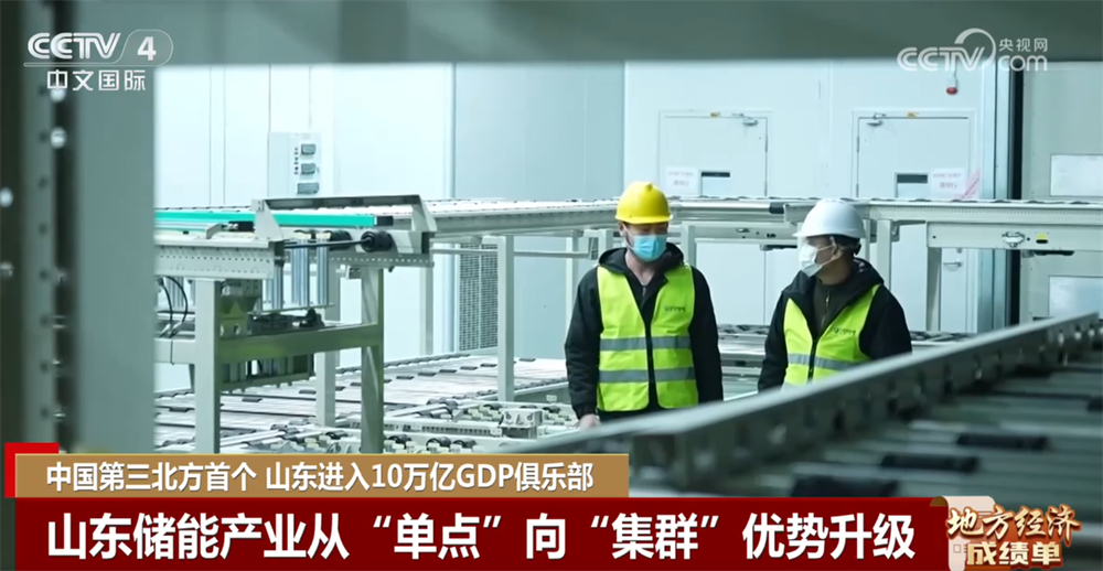 
天津市中心妇产科医院黄牛号贩子票贩子代网上预约代挂号电话透过亮眼数据看地方经济“成绩单” 山东五年“三级跳”进入10万亿元GDP俱乐部