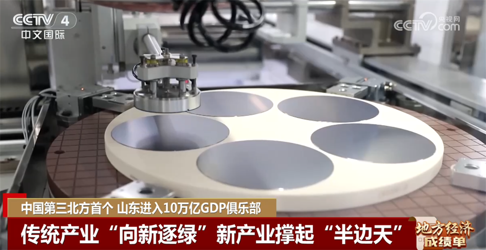 
天津市中心妇产科医院黄牛号贩子票贩子代网上预约代挂号电话透过亮眼数据看地方经济“成绩单” 山东五年“三级跳”进入10万亿元GDP俱乐部