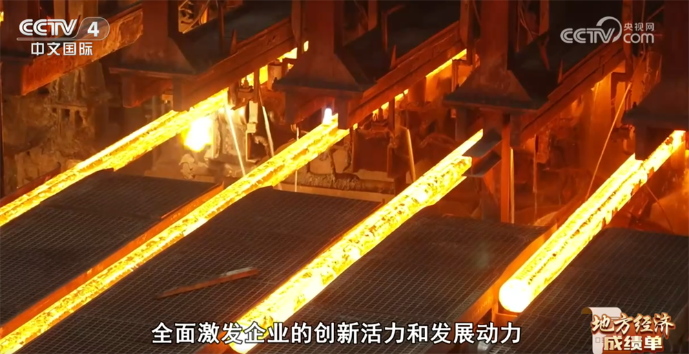 
天津市中心妇产科医院黄牛号贩子票贩子代网上预约代挂号电话透过亮眼数据看地方经济“成绩单” 山东五年“三级跳”进入10万亿元GDP俱乐部